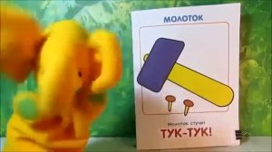 Детские песни про животных на ферме. Изучаем звуки.