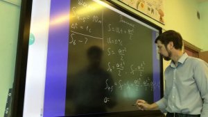 Физика: Решение задачи на Равноускоренное Движение