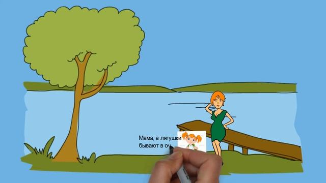 Анекдот от кота Миши про детей 5 смотреть онлайн