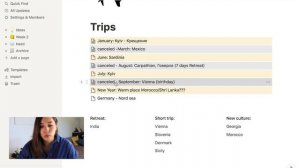 КАК ОРГАНИЗОВАТЬ ЕЖЕДНЕВНИК в NOTION