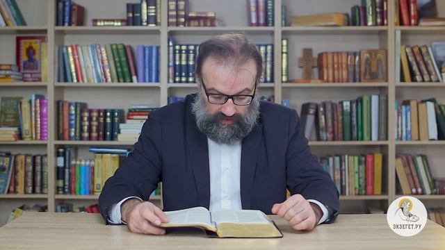 Первое Послание Петра. Глава 1. Сергей Худиев. Новый Завет