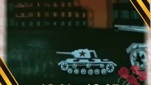 у кремлевской стены