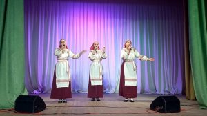 трио "Вереюшки"