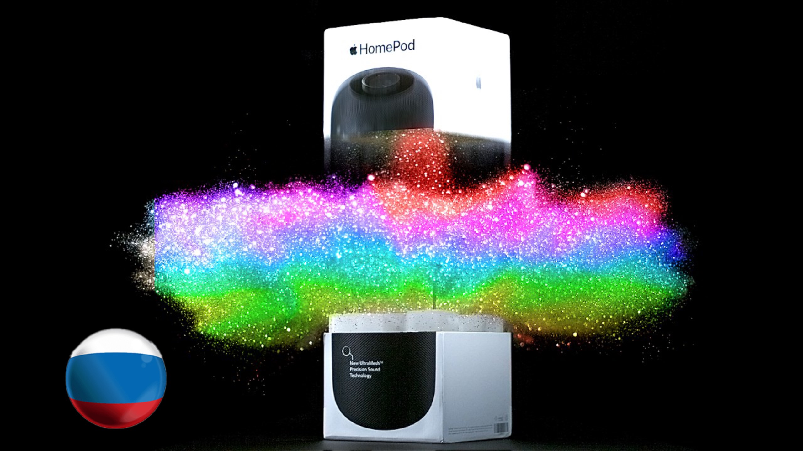 [Mark Rober] ВЗРЫВНАЯ Блесткобомба 4.0 vs Похитители Посылок [Марк Робер] смотреть онлайн