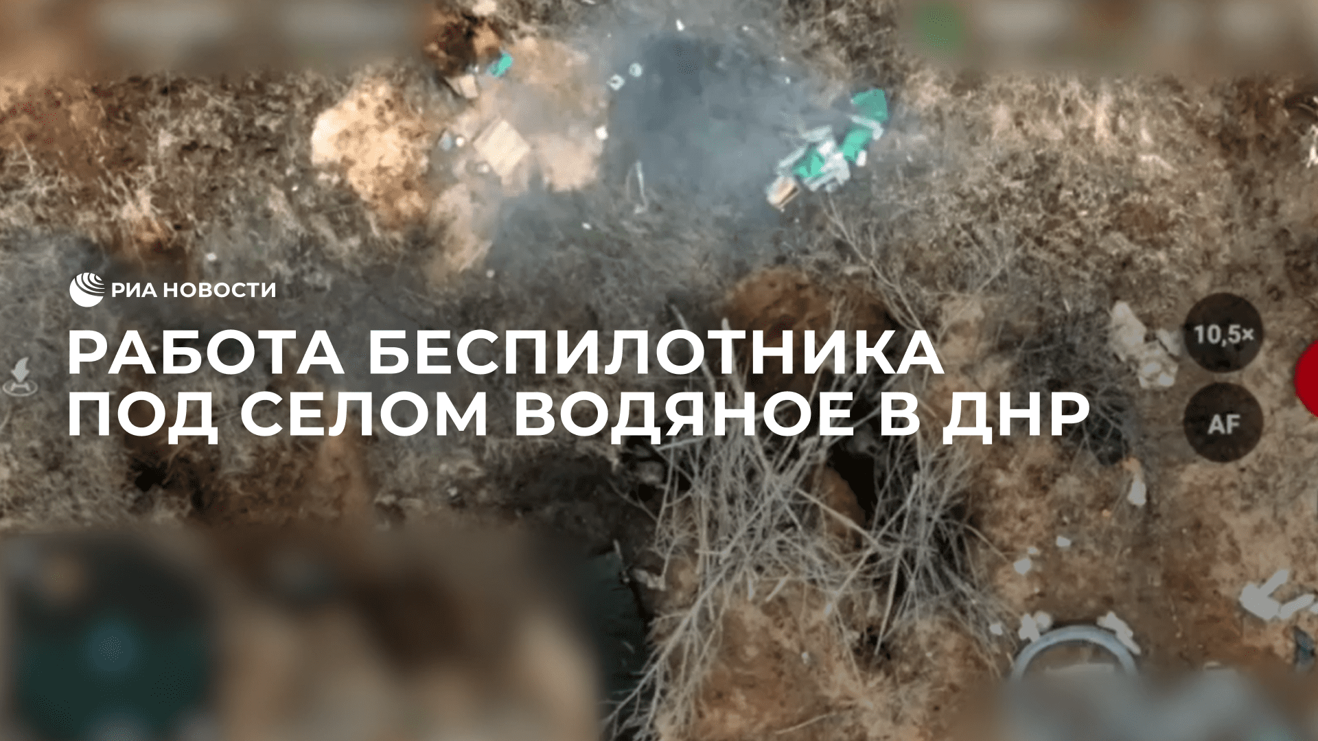 самый большой беспилотник. оператор дрона бпла. Matthew keennon ama. бпла в строительной отрасли. оператор дрона бпла.