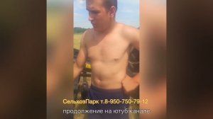 Отзыв за пресс подборщик Доеч Фар