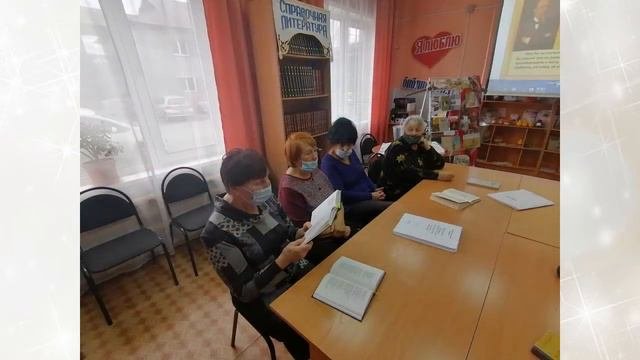 ЦРБ Муниципального бюджетного учреждения культуры «Тасеевская централизованная библиотечная система