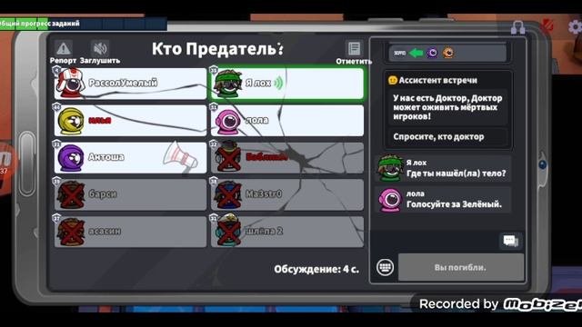 Mobizen_20230122_171458.mp4