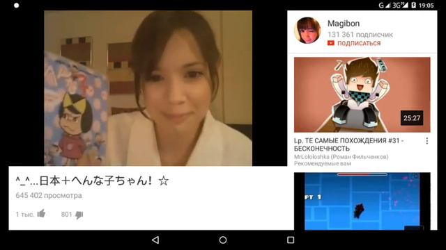 Как легко набрать 100 миллионов просмотров в youtube?!