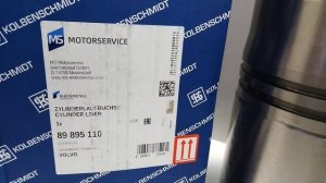 Гильза Вольво ФМ двигателя D9 89895110