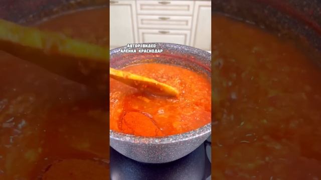 Закрываю 50 банок и не хватает! Томатно-сливовый соус на зиму #рецепт #заготовкиназиму #Recipes