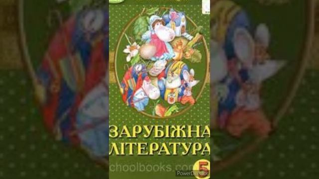 стр.129-130 "Йоганн Вольфганг Гете"//5 клас. Зарубіжна література. смотреть онлайн