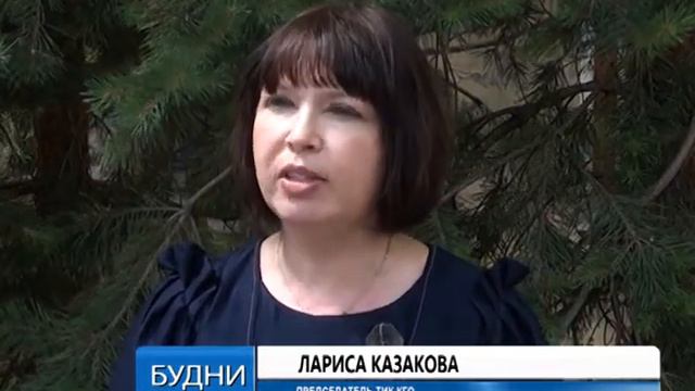 В ТИК Копейска поступили бюллетени для голосования