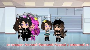 мине фильм популярный парень