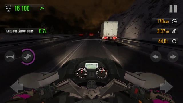 Игры мотоциклы гонки смотреть онлайн