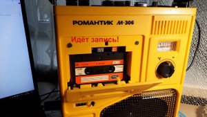 МК-60-2 "СВЕМА" Август 1986.Часть 2 тест кассеты / MK-60-2 "SVEMA" August 1986. Part 2 test cassett