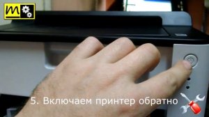 КАК РАСПЕЧАТАТЬ ТЕСТОВУЮ СТАНИЦУ НА BROTHER HL-1110R