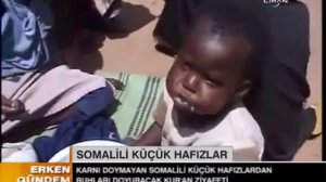 Дети читают коран ) МашАллах