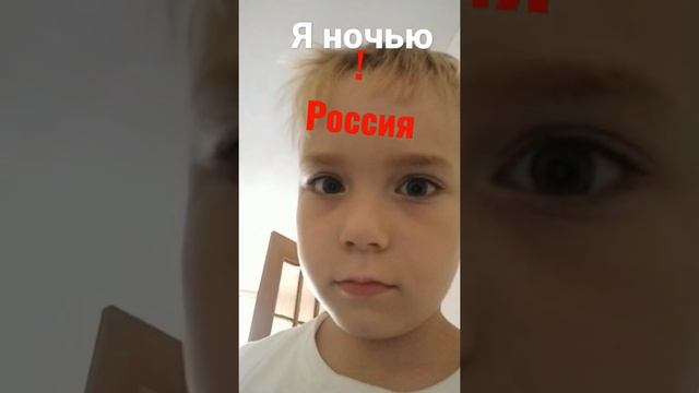 как спят люди