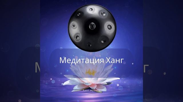 Идеальный Ум После Сна смотреть онлайн