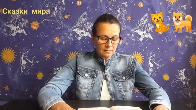 Сказка Волшебное кольцо часть 1.