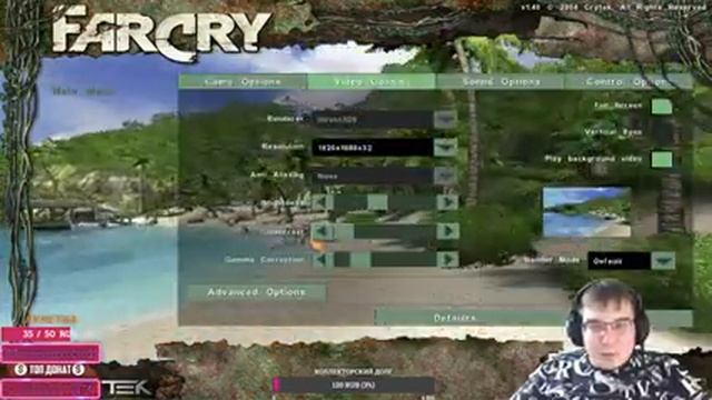 FAR CRY ➤ SPONSORED STREAM (03.02.24) смотреть онлайн