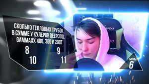 САМЫЙ УМНЫЙ ПКШНИК #2 - SPLINE