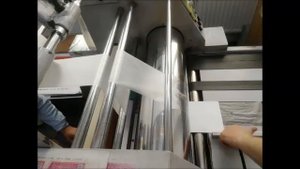 Ламинатор YDFM-720