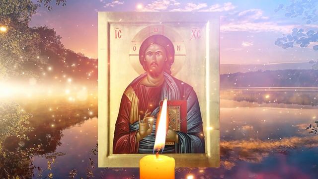 ВЕЧЕРНЯЯ МОЛИТВА КО ГОСПОДУ ИИСУСУ РАСПЯТОМУ. ПРОЧТИ СЕЙЧАС ЭТУ МОЛИТВУ И ОТВЕДИ БЕДУ ОТ СВОЕЙ СЕМЬ смотреть онлайн