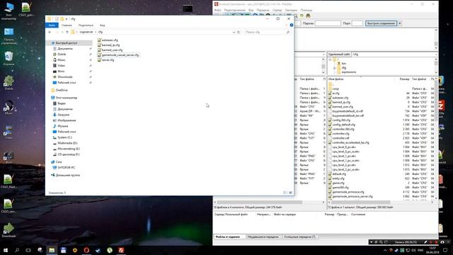 Как создать игровой сервер на хостинге. 1я попытка. Неудачный выбор хостинга. Проблемы с хостингом смотреть онлайн