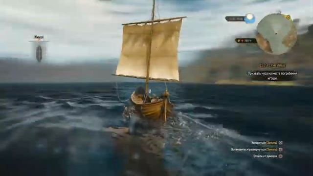 Корень солодки смотреть онлайн