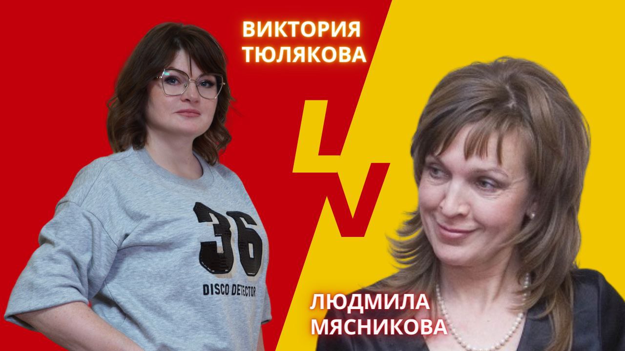 Тема:"Комплексная работа олигофренопедагога и тифлопедагога с детьми с ТМНР".