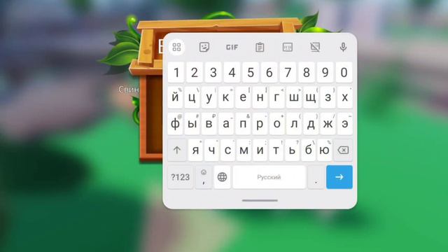 ОТКРЫЛ Зоопарк в роблокс 1# смотреть онлайн