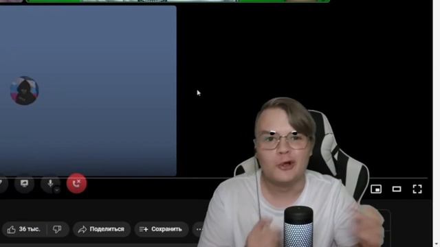КАША РУГАЕТСЯ НА ИВАНЗОЛО!!!