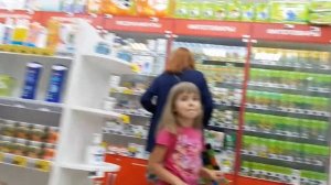 Сколько стоит ренгалин. Аптека 5. Мониторим цены в аптеках.