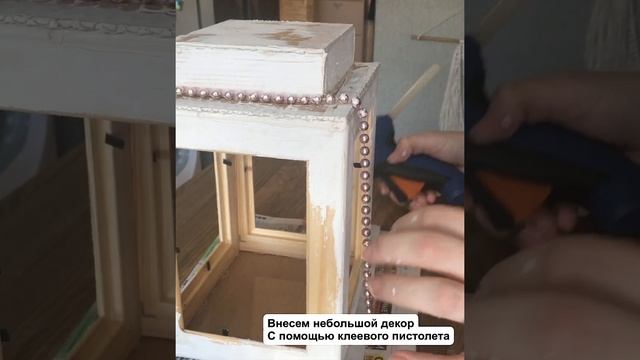 Новогодний фонарь/Фонарь из рамок/Фонарь своими руками простой способ/Фонарь-подсвечник