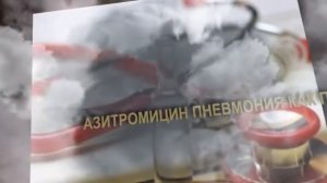 При аускультации при пневмонии