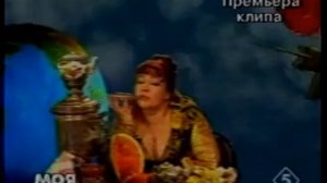 Сергей Рогожин. Песня про чай.