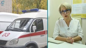 Когда необходимо вызывать скорую помощь?