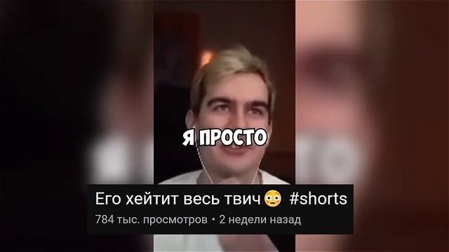 #АртёмГраф=пЕтУх