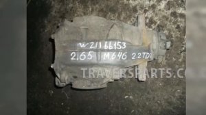 Редуктор заднего моста Mercedes W211 E A2193501414