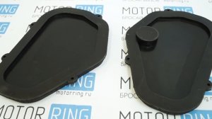 Грязезащитные заглушки проема рулевых тяг на Лада Гранта, Калина, Калина 2