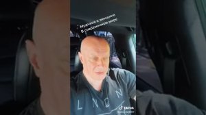 Мужчина и женщина в современном мире /МД/РСП/РАЗВЕДЕНКА С ПРИЦЕПОМ - ДНО!