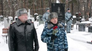 В ГУФСИН почтили память Героя России спецназовца Сергея Багаева, погибшего в Грозном 24 года назад