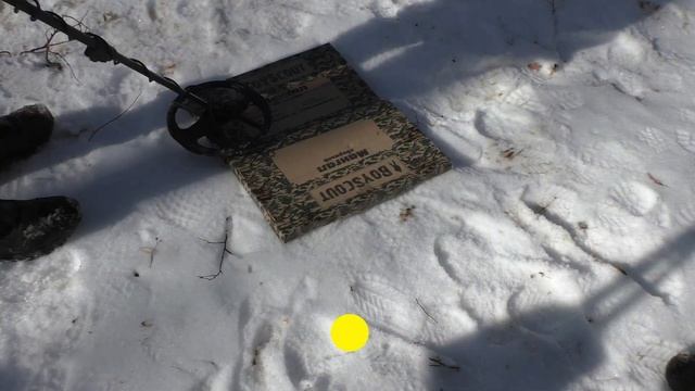Тест Nokta Makro Legend and Minelab EQUINOX 800. Золотая цепочка.|Все просто