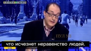 Война закончится, когда Россия займет всю Украину.