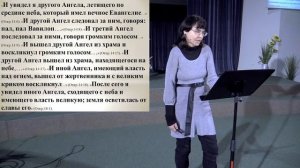 Йом Кипур -  Глебушко М.