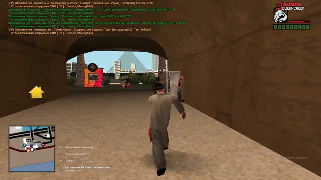 решение ошипка connect rejected unacceptable nickname смотреть онлайн