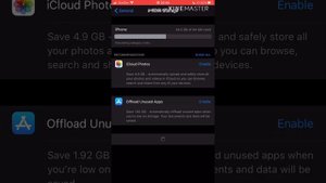Как из Apple Music удалить музыку без itunes одним разом на Iphone #iphone #ios #applemusic #music