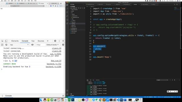 『Vue3.0 + vite 』手册阅读全套课程_【Application Config】3 смотреть онлайн